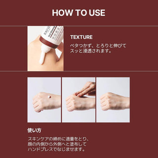 Raviel Red Ginseng Retinol Elasticity Cream 50ml 1.69oz - Kbeauty Canada