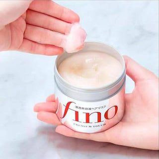 SHISEIDO Fino Premium Touch Hair Mask 230mL - Kbeauty Canada