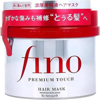 SHISEIDO Fino Premium Touch Hair Mask 230mL - Kbeauty Canada