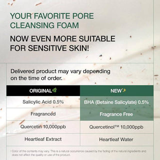 ANUA Heartleaf Quercetinol Pore Deep Cleansing Foam 150mL - Kbeauty Canada
