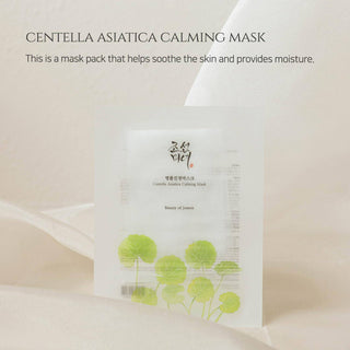BEAUTY OF JOSEON Centella Asiatica Calming Mask - Kbeauty Canada