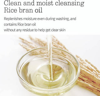 PYUNKANG YUL Deep Clear Cleansing Balm - Kbeauty Canada