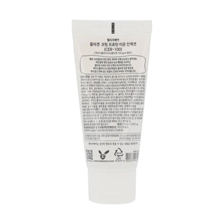 ELIZAVECCA Collagen Coating Protein Ion Injection 50mL - Kbeauty Canada
