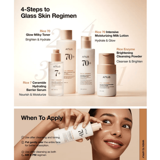 ANUA Rice 70 Intensive Moisturizing Milk 150mL - Kbeauty Canada