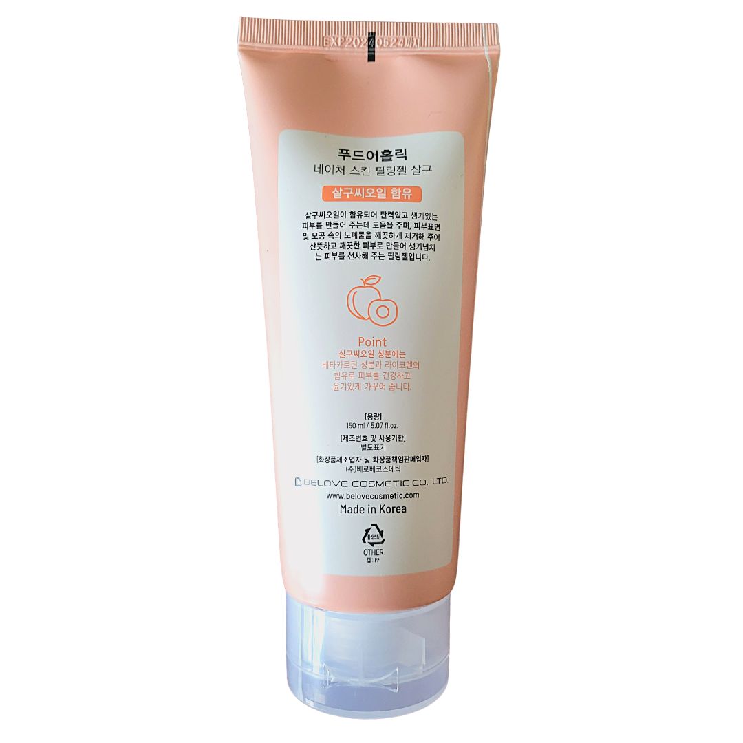 Foodaholic Nature Skin Peeling Gel Apricot