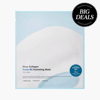 SUNGBOON EDITOR Deep Collagen Hyalu-B5 Hydrating Mask 37g (1ea) - Kbeauty Canada