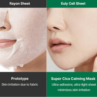 MEDICUBE Super Cica Calming Mask 22g (1ea) - Kbeauty Canada