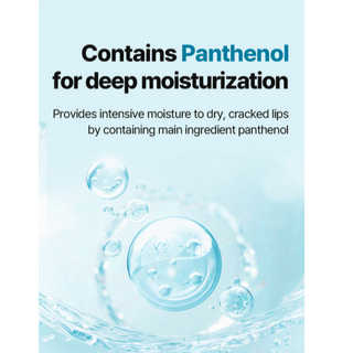 MEDIHEAL Labocare Pantenolips Healssence 10mL - Kbeauty Canada