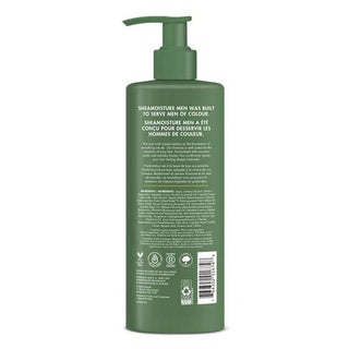 SHEA MOISTURE Avocado Butter and Manuka Honey Deep Conditioner 444mL - Kbeauty Canada