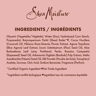 SHEA MOISTURE Coconut and Hibiscus Curling Gel Soufflé Deep Conditioner 340g - Kbeauty Canada