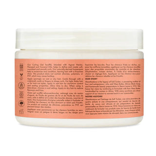 SHEA MOISTURE Coconut and Hibiscus Curling Gel Soufflé Deep Conditioner 340g - Kbeauty Canada