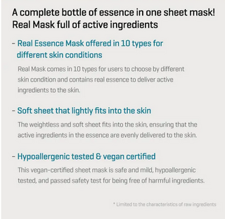 SOME BY MI Real Care Mask 20g (1 ea) - Kbeauty Canada