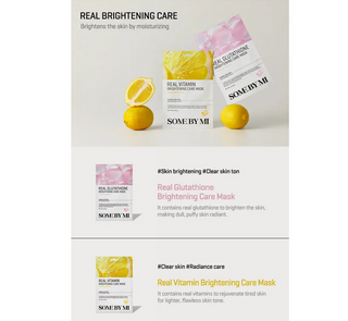 SOME BY MI Real Care Mask 20g (1 ea) - Kbeauty Canada