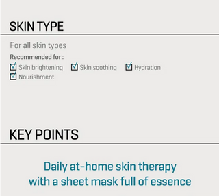 SOME BY MI Real Care Mask 20g (1 ea) - Kbeauty Canada