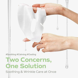 SUNGBOON EDITOR Deep Collagen Cica Teatree Soothing Mask 37g (1ea) - Kbeauty Canada