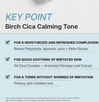 RAVIEL Birch CICA Calming Skin Toner 150mL - Kbeauty Canada