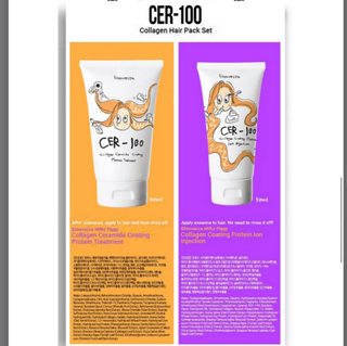 ELIZAVECCA Collagen Coating Protein Ion Injection 50mL - Kbeauty Canada