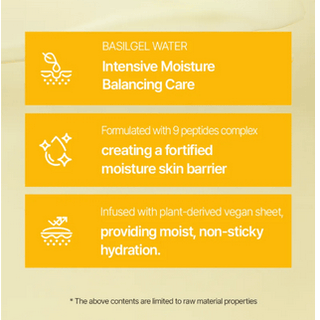 ONGREDIENTS Skin Barrier Calming Mask 27mL (1ea) - Kbeauty Canada