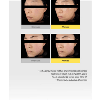 ONGREDIENTS Skin Barrier Calming Mask 27mL (1ea) - Kbeauty Canada