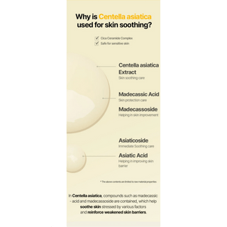 ONGREDIENTS Skin Barrier Calming Mask 27mL (1ea) - Kbeauty Canada
