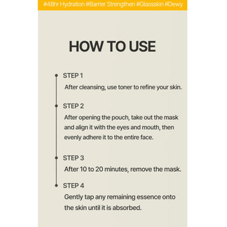 ONGREDIENTS Skin Barrier Calming Mask 27mL (1ea) - Kbeauty Canada