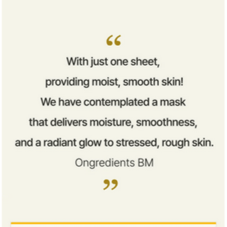ONGREDIENTS Skin Barrier Calming Mask 27mL (1ea) - Kbeauty Canada