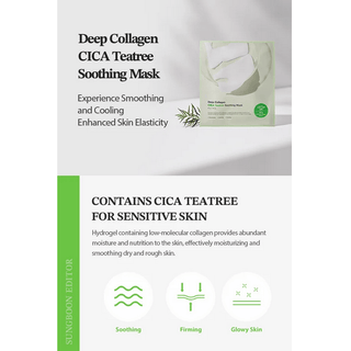 SUNGBOON EDITOR Deep Collagen Cica Teatree Soothing Mask 37g (1ea) - Kbeauty Canada