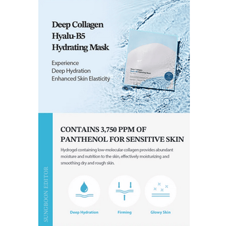 SUNGBOON EDITOR Deep Collagen Hyalu-B5 Hydrating Mask 37g (1ea) - Kbeauty Canada