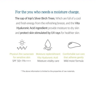 ROUND LAB Birch Moisturizing Mild-Up Sunscreen SPF 50+ PA++++ 50 mL - Kbeauty Canada