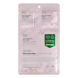 VT CICA Collagen All-in-One 3-Step Mask - Kbeauty Canada