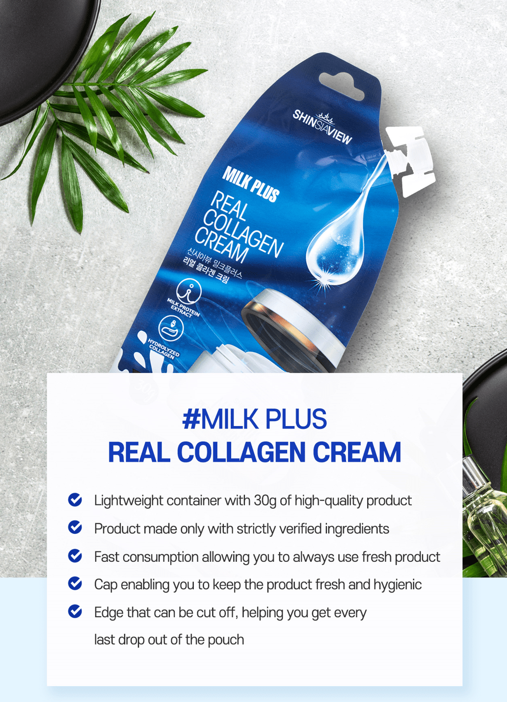 SHINSIAVIEW MILK PLUS Real Collagen Cream - Kbeauty Canada