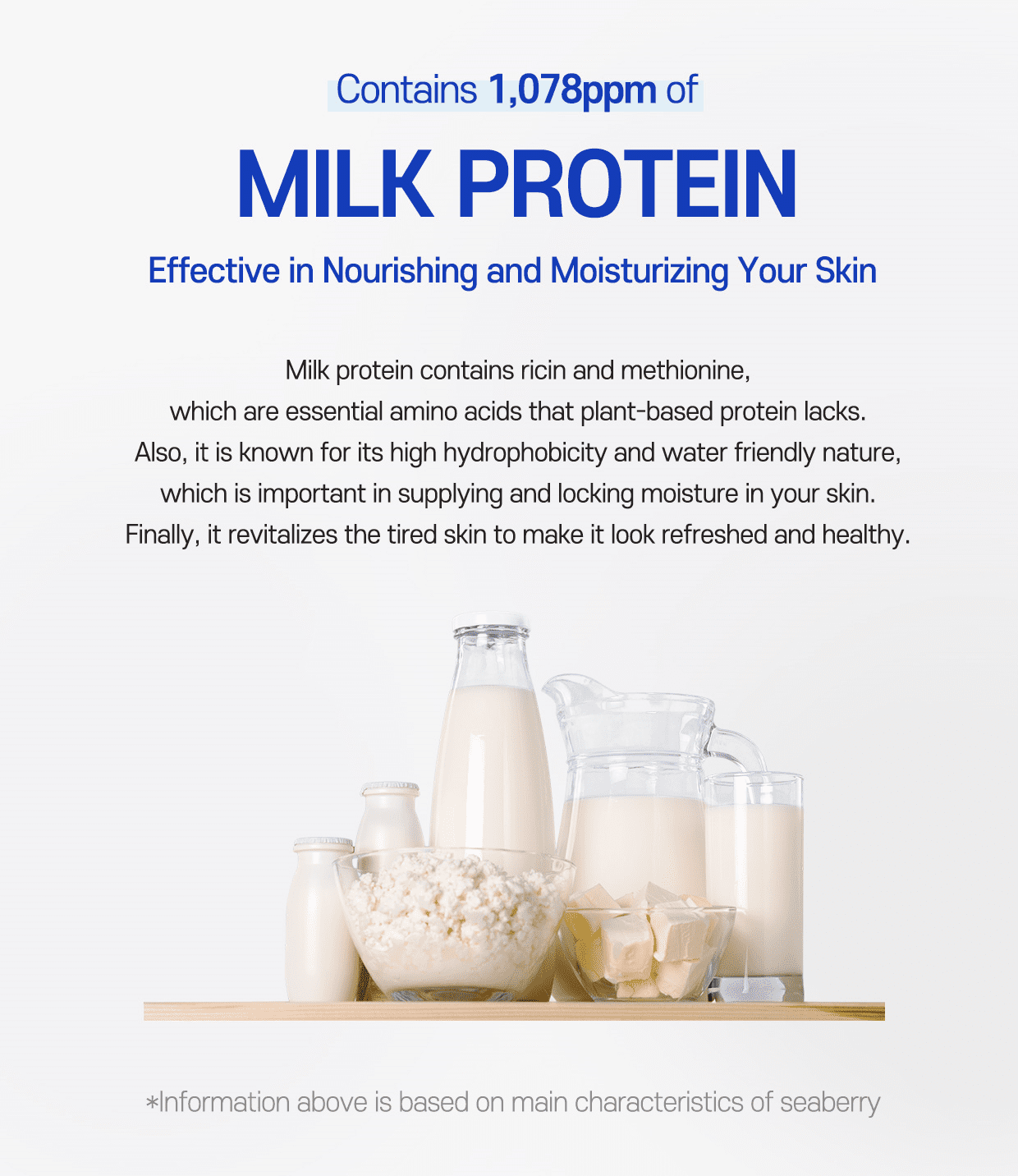 SHINSIAVIEW MILK PLUS Real Collagen Cream - Kbeauty Canada
