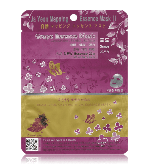 Ja Yeon Mapping Essence Mask Bundle MiessentialStore