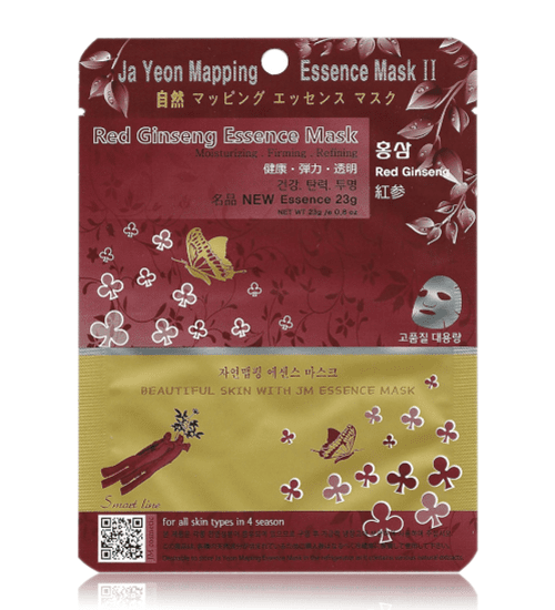 Ja Yeon Mapping Essence Mask Bundle MiessentialStore