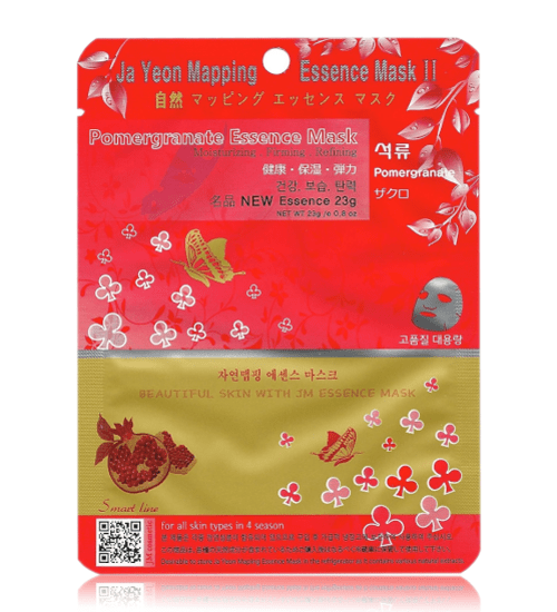 Ja Yeon Mapping Essence Mask Bundle MiessentialStore