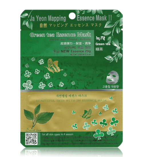 Ja Yeon Mapping Essence Mask Bundle MiessentialStore