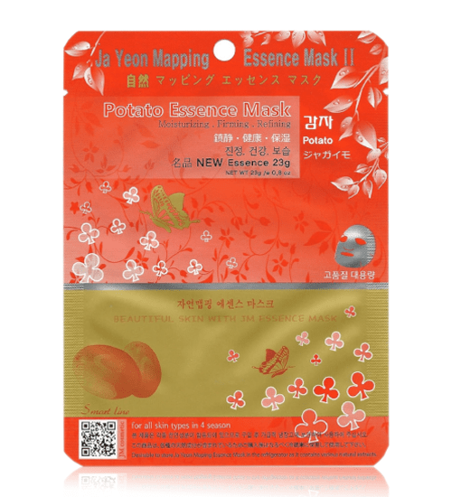 Ja Yeon Mapping Essence Mask Bundle MiessentialStore