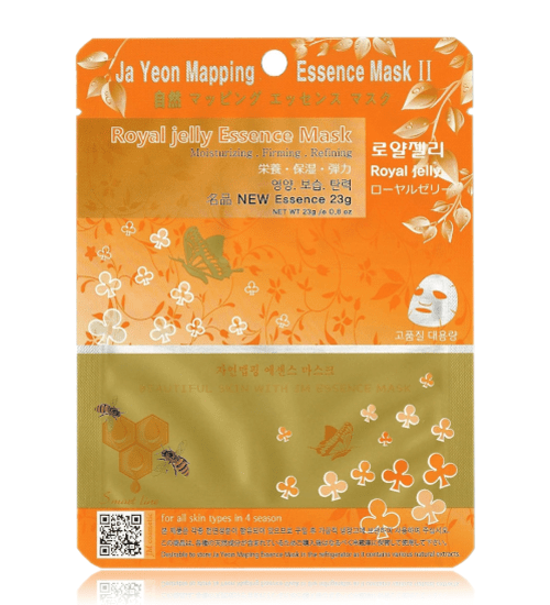 Ja Yeon Mapping Essence Mask Bundle MiessentialStore