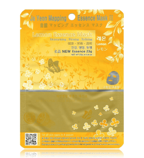 Ja Yeon Mapping Essence Mask Bundle MiessentialStore