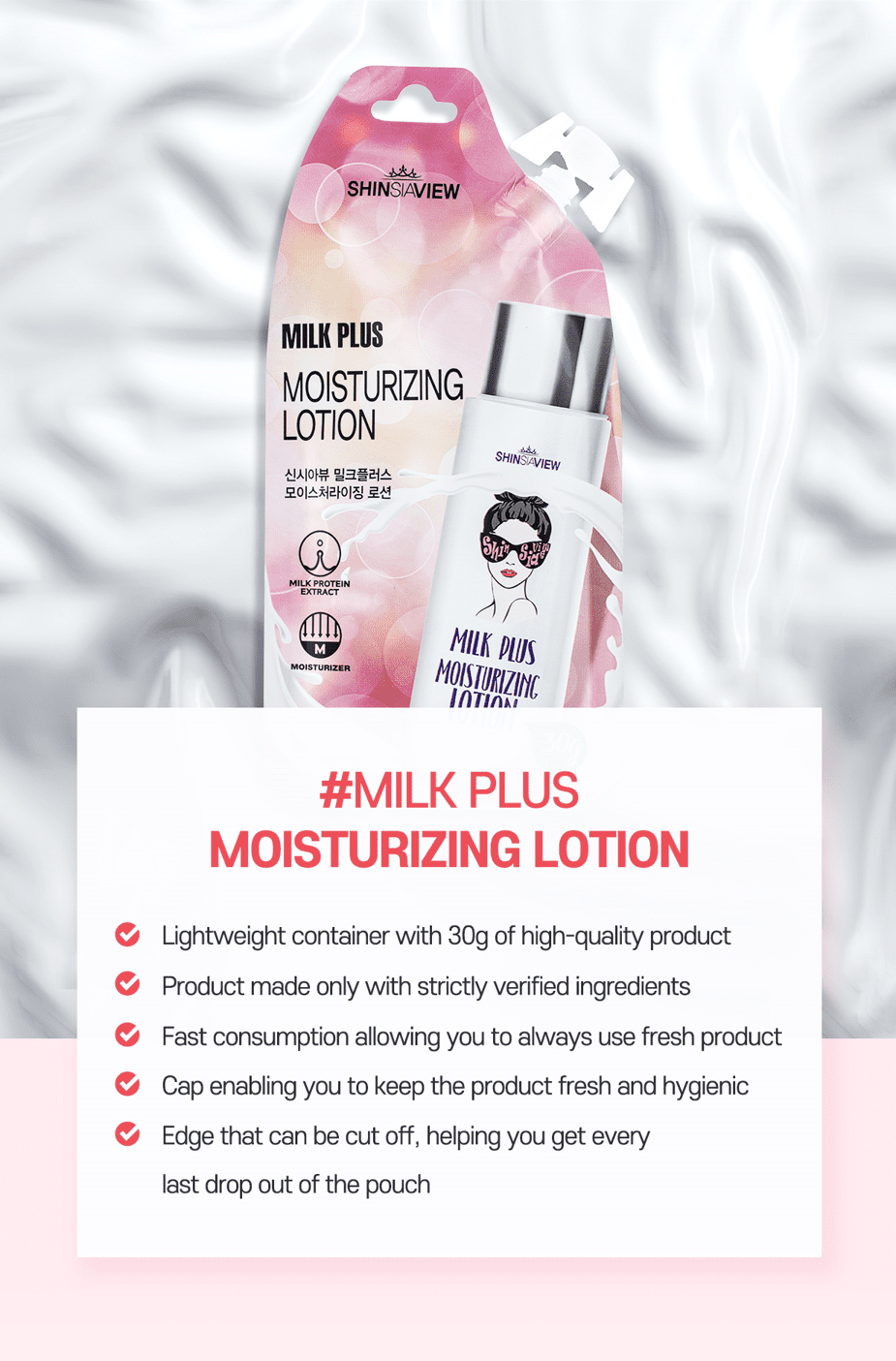 SHINSIAVIEW MILK PLUS Moisturizing Cream 30g - Kbeauty Canada