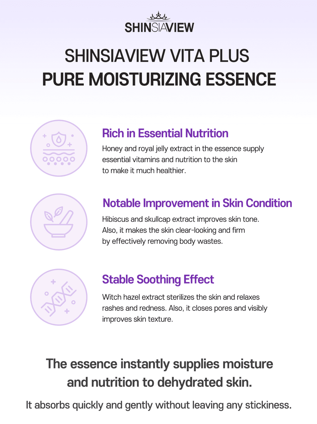 SHINSIAVIEW VITA PLUS Moisturizing Pure Essence - Kbeauty Canada