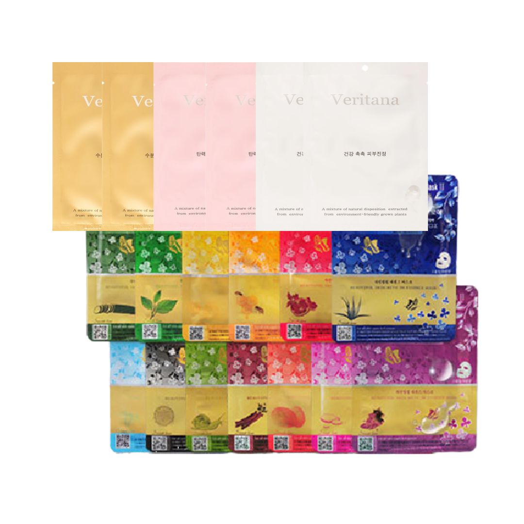 Ja Yeon Mapping & Veritana Mask Set Miessential