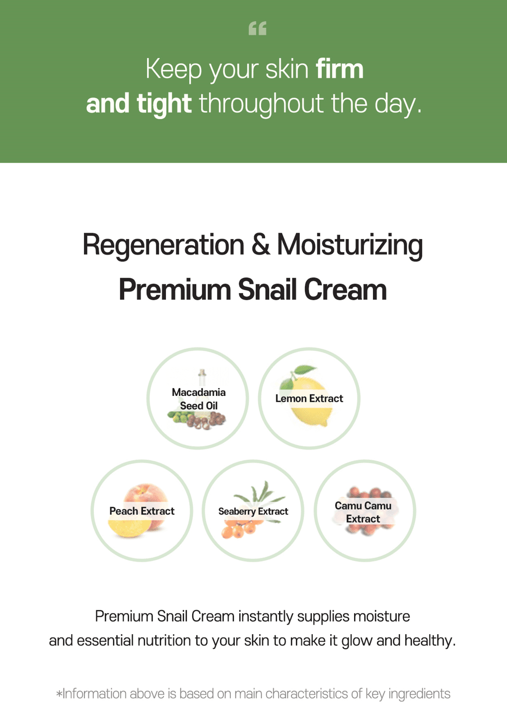 SHINSIAVIEW PREMIUM Snail Cream 30g - Kbeauty Canada