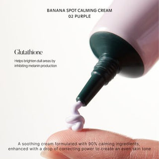 SHAISHAISHAI Banana Spot Calming Cream 02 (Purple) 15g