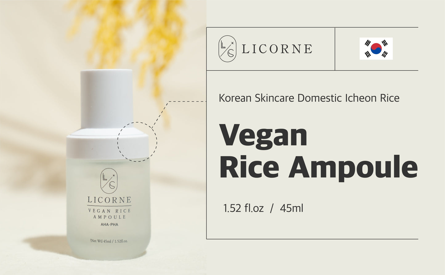 LICORNE Vegan Rice Ampoule