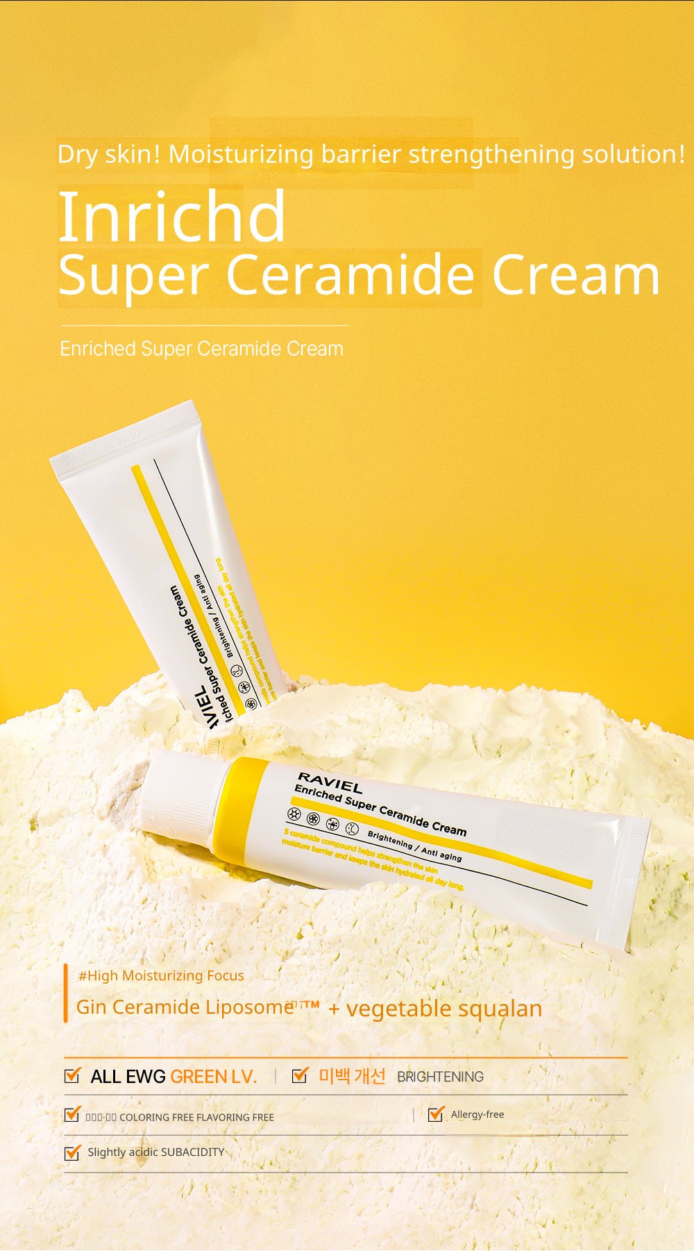 Raviel Enriched Super Ceramide Cream