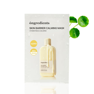 ONGREDIENTS Skin Barrier Calming Mask 27mL