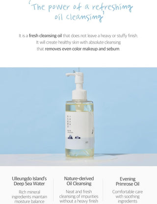 ROUND LAB 1025 Dokdo Cleansing Oil 200ml - Kbeauty Canada