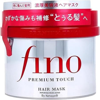 SHISEIDO Fino Premium Touch Hair Mask