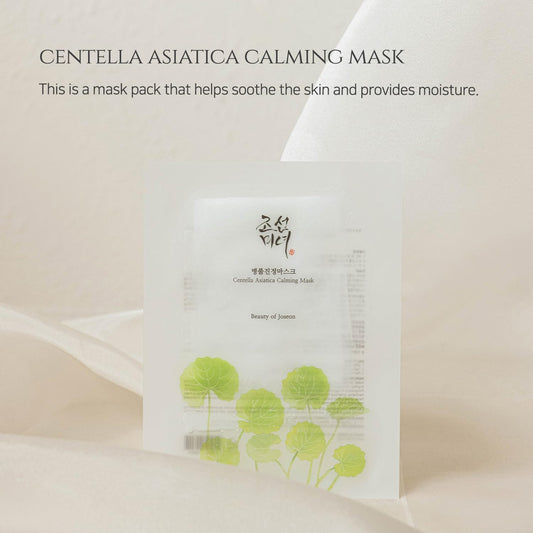 BEAUTY OF JOSEON Centella Asiatica Calming Mask